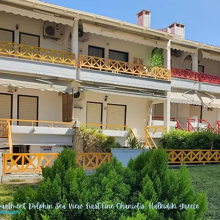 Διαμέρισμα Dolphin Sea View And First Line *