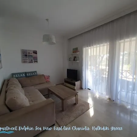 Διαμέρισμα Dolphin Sea View And First Line Χανιώτη
